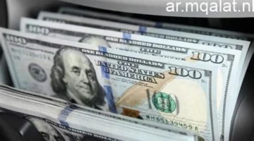 تحرك جديد.. سعر الدولار في البنك الأهلي المصري يسجل مستويات صرف مختلفة اليوم